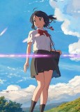 Ein Bild aus dem Film Your Name.